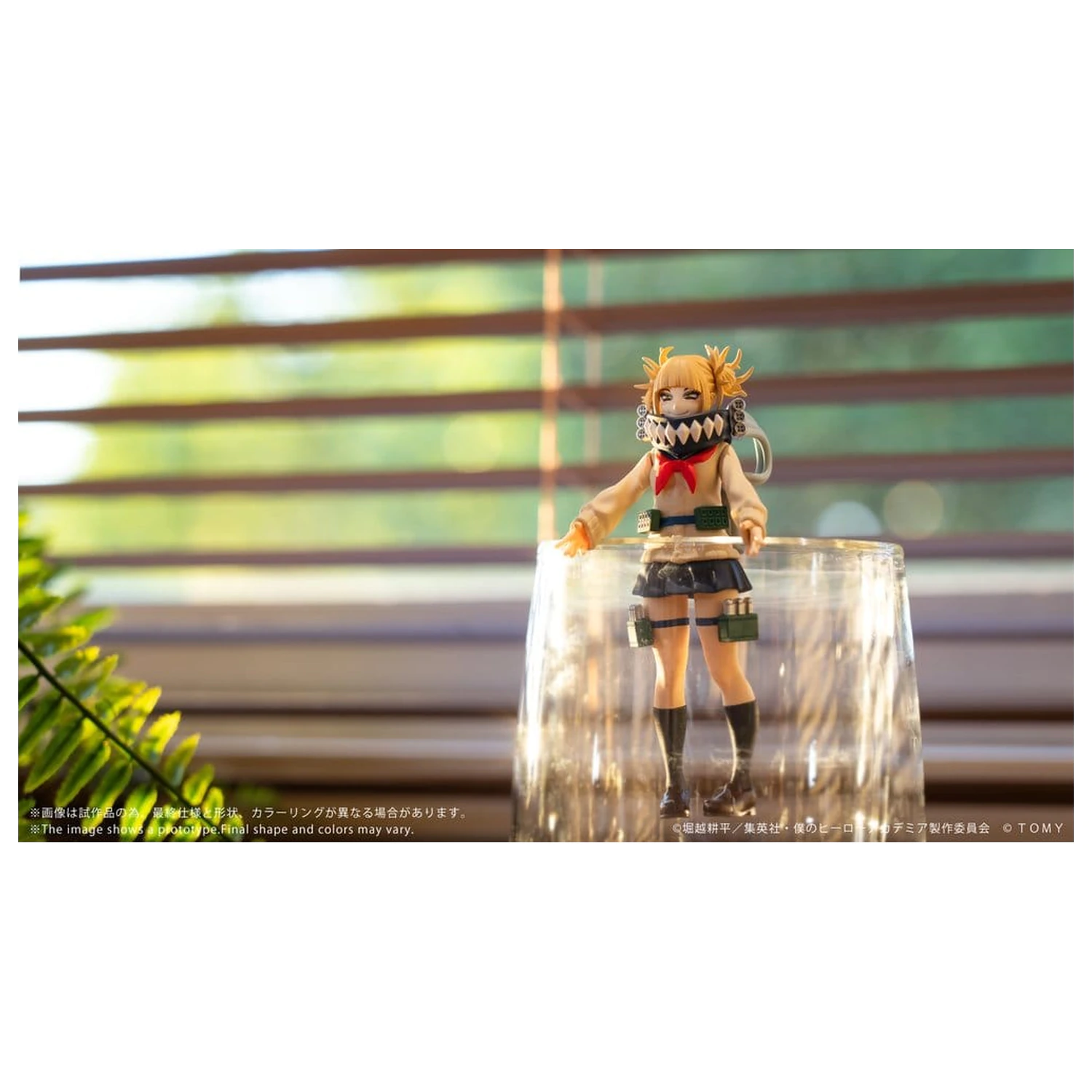 My Hero Academia Collekazaro Actionfigur CK-M10 Himiko Toga 10 cm Produktfoto
