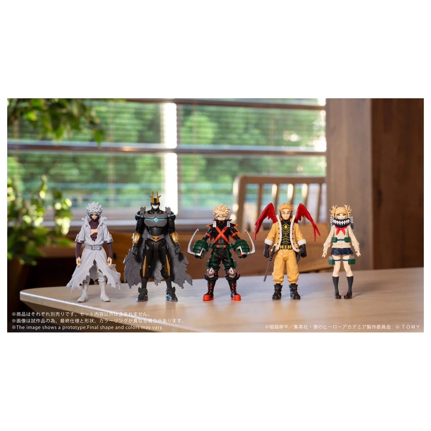 My Hero Academia Collekazaro Actionfigur CK-M10 Himiko Toga 10 cm Produktfoto