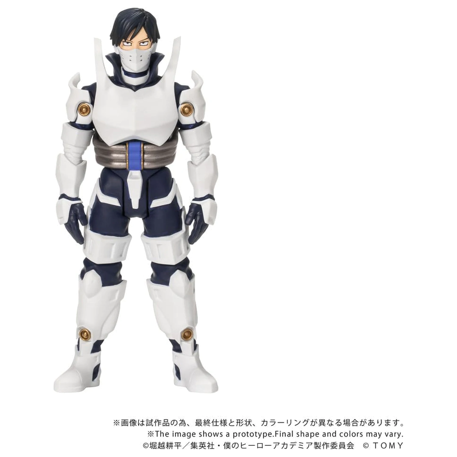 My Hero Academia Collekazaro Action Figur CK-M11 Tenya Iida 10 cm Produktfoto