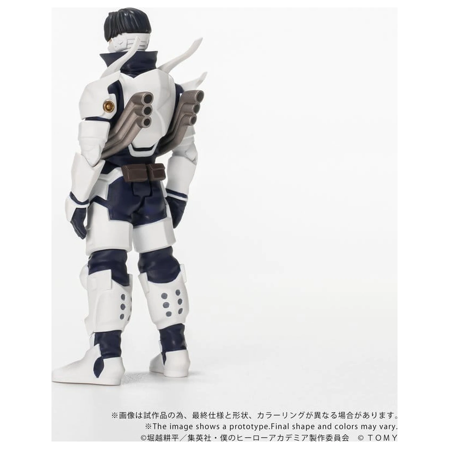 My Hero Academia Collekazaro Action Figur CK-M11 Tenya Iida 10 cm Produktfoto