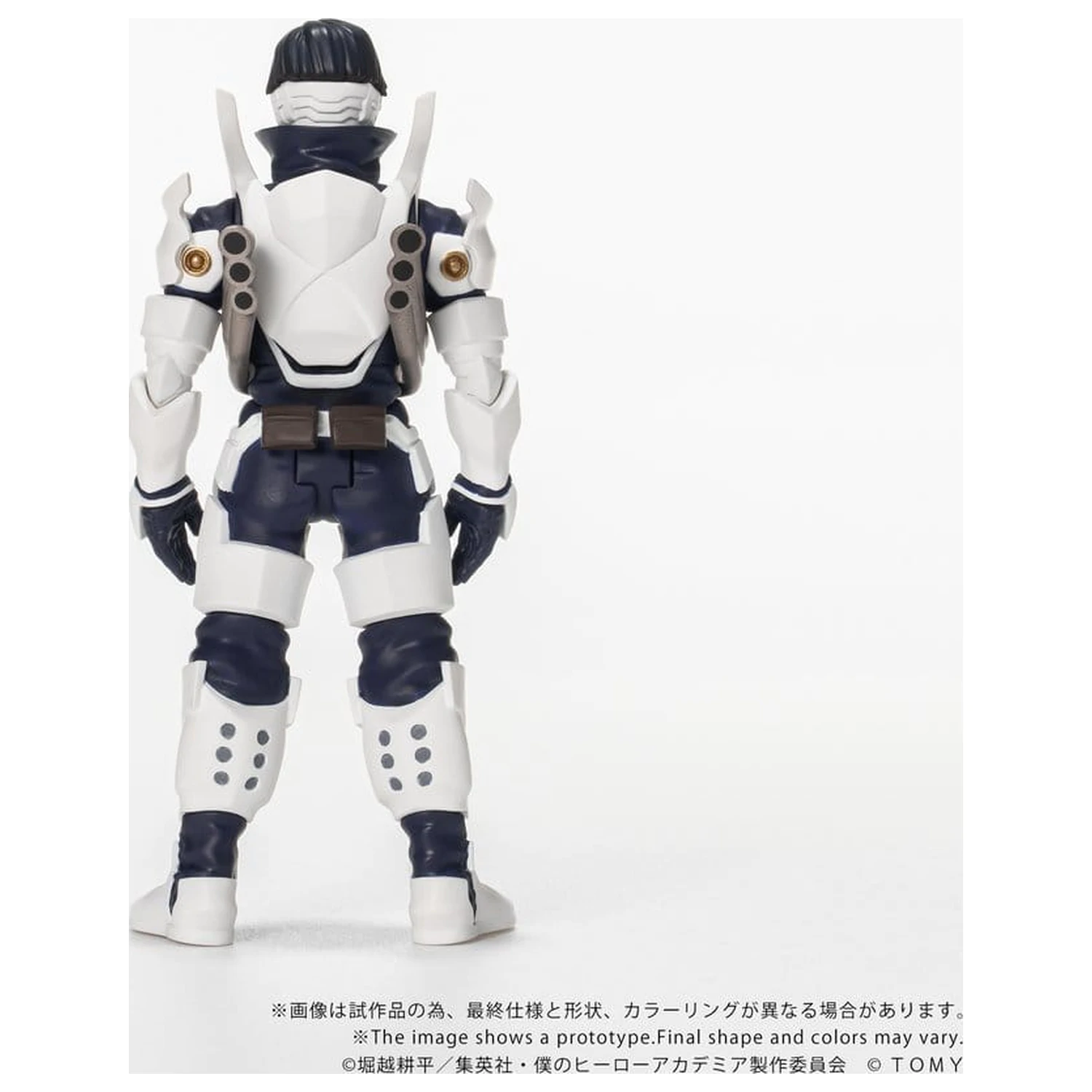 My Hero Academia Collekazaro Action Figur CK-M11 Tenya Iida 10 cm Produktfoto
