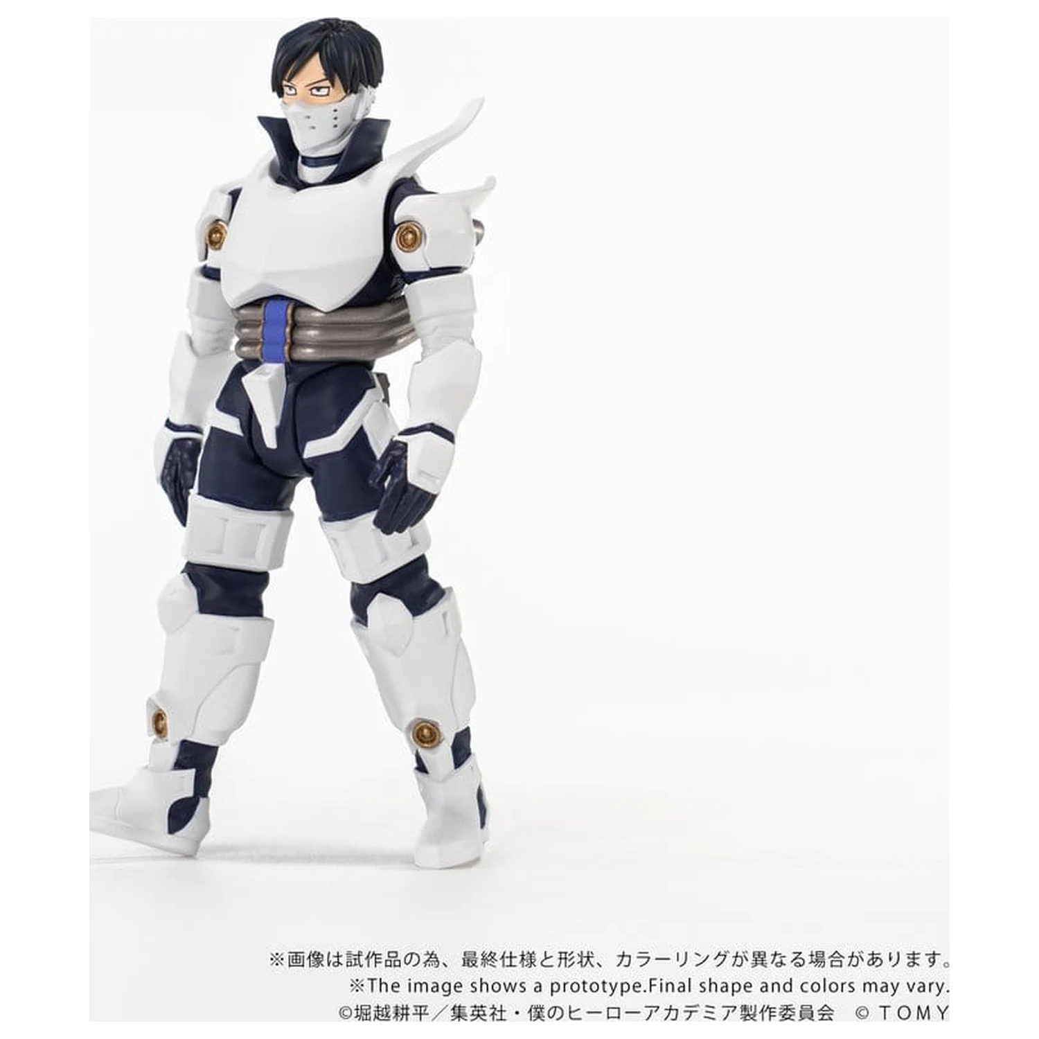 My Hero Academia Collekazaro Action Figur CK-M11 Tenya Iida 10 cm Produktfoto