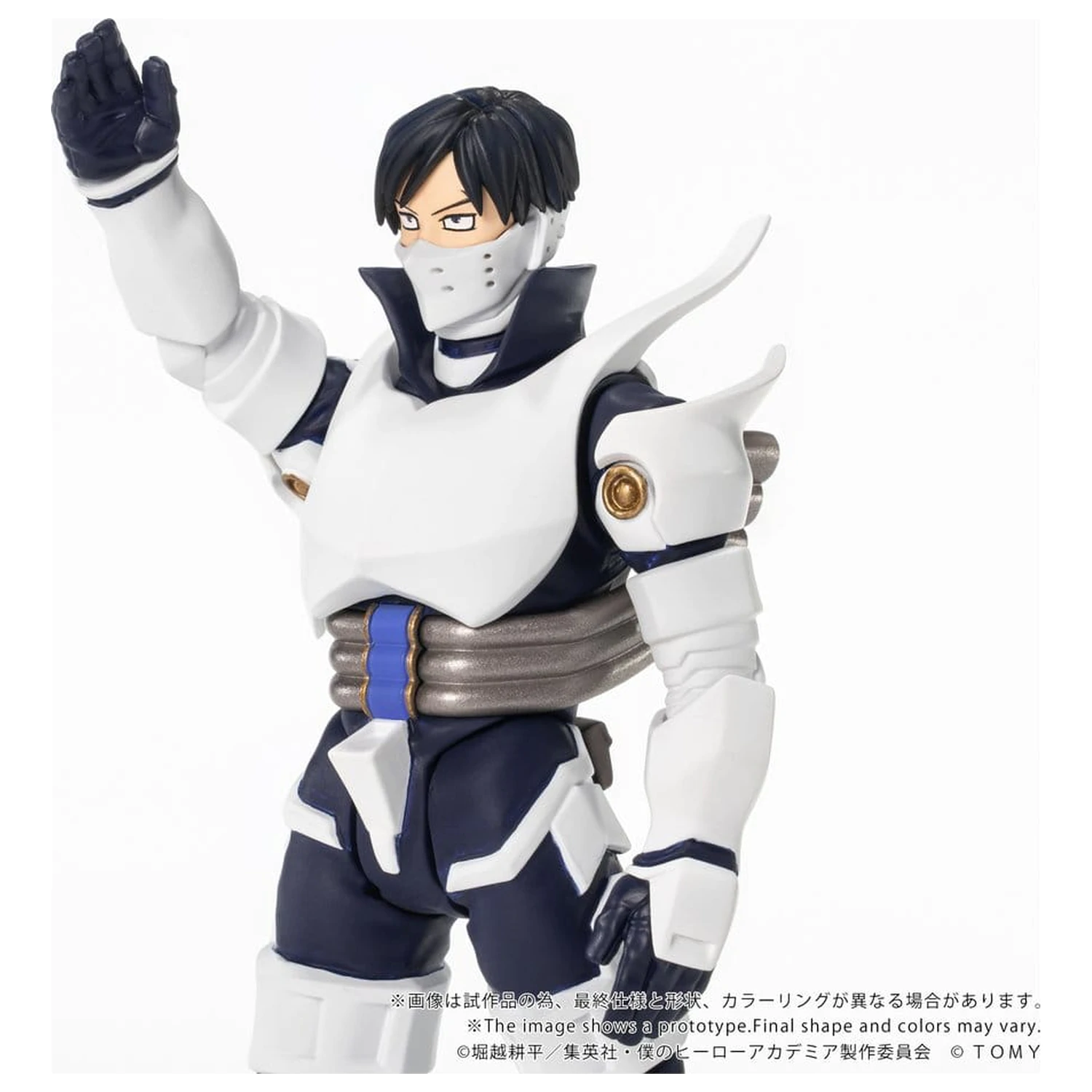 My Hero Academia Collekazaro Action Figur CK-M11 Tenya Iida 10 cm Produktfoto