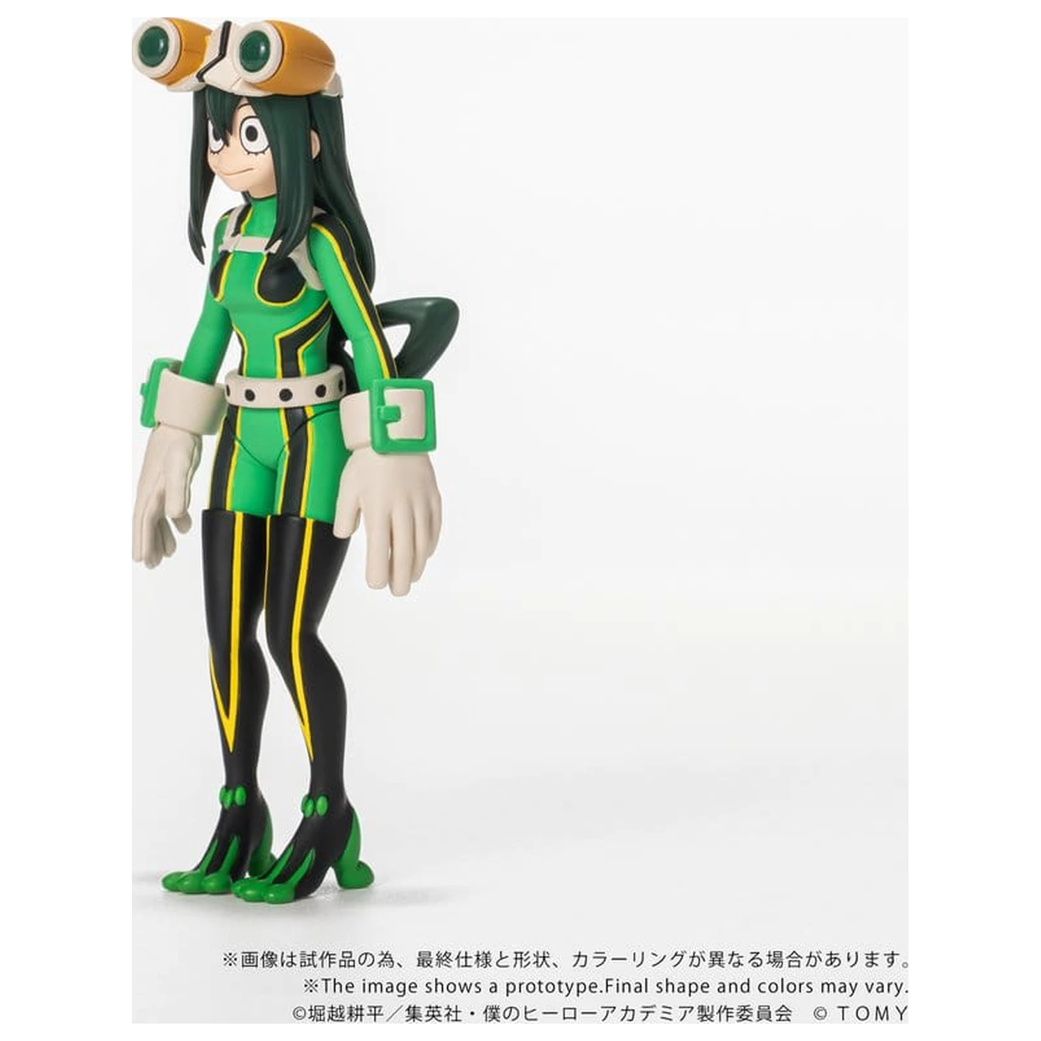 My Hero Academia Collekazaro Actionfigur CK-M12 Tsuyu Asui 10 cm Produktfoto