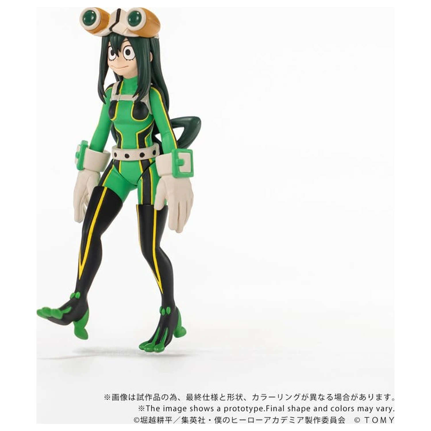 My Hero Academia Collekazaro Actionfigur CK-M12 Tsuyu Asui 10 cm Produktfoto