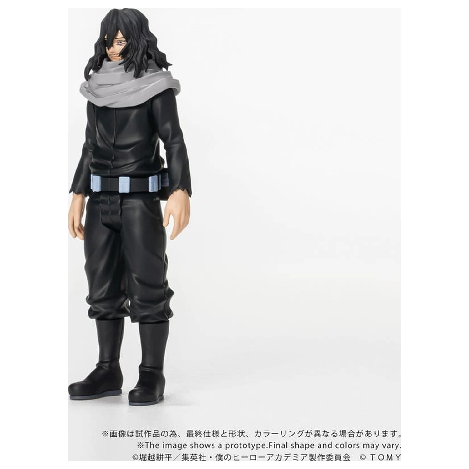 My Hero Academia Collekazaro Action-Figur CK-M13 Shota Aizawa 10 cm Produktfoto