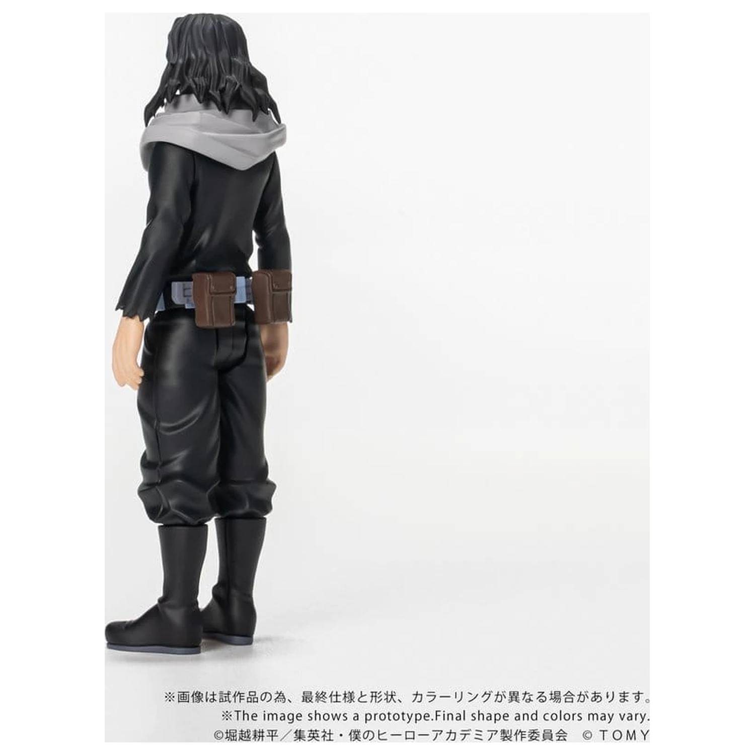 My Hero Academia Collekazaro Action-Figur CK-M13 Shota Aizawa 10 cm Produktfoto