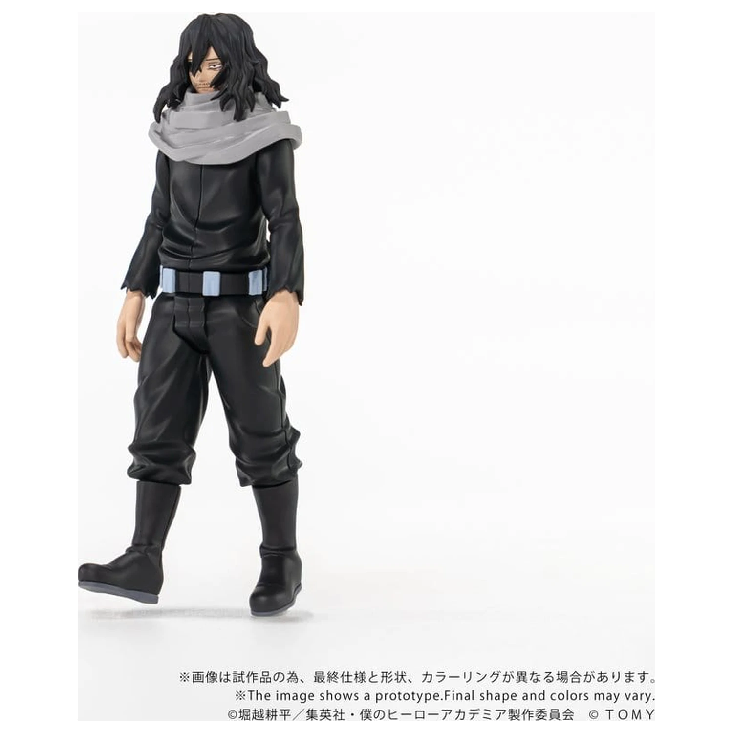 My Hero Academia Collekazaro Action-Figur CK-M13 Shota Aizawa 10 cm Produktfoto