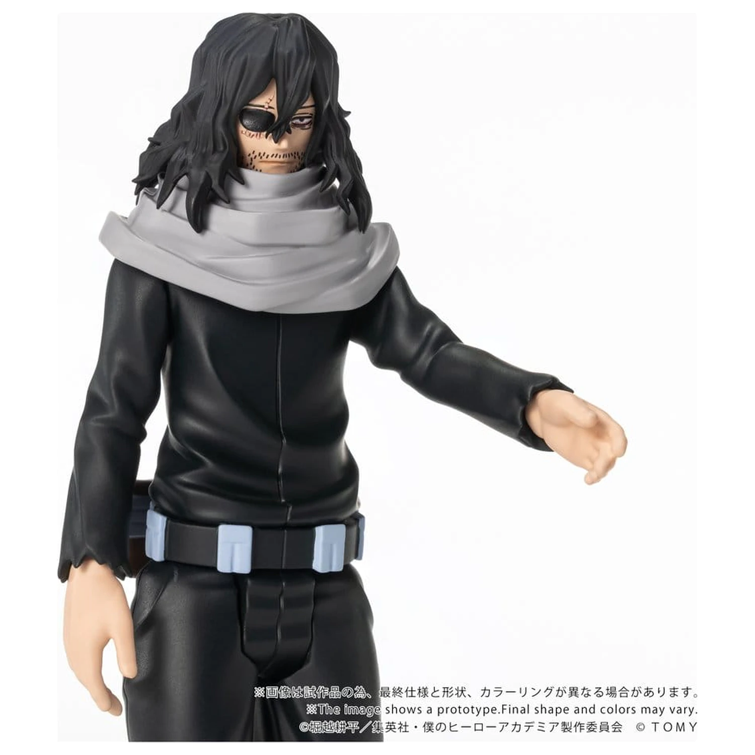 My Hero Academia Collekazaro Action-Figur CK-M13 Shota Aizawa 10 cm Produktfoto
