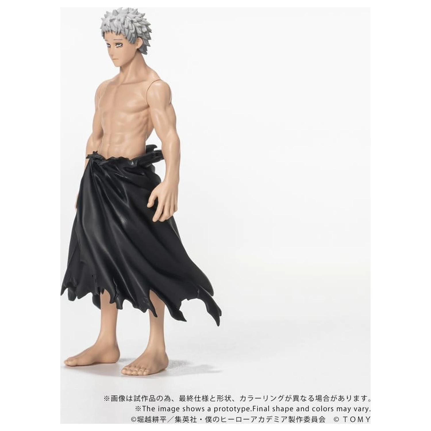 My Hero Academia Collekazaro Action Figur CK-M15 All For One 11 cm Produktfoto