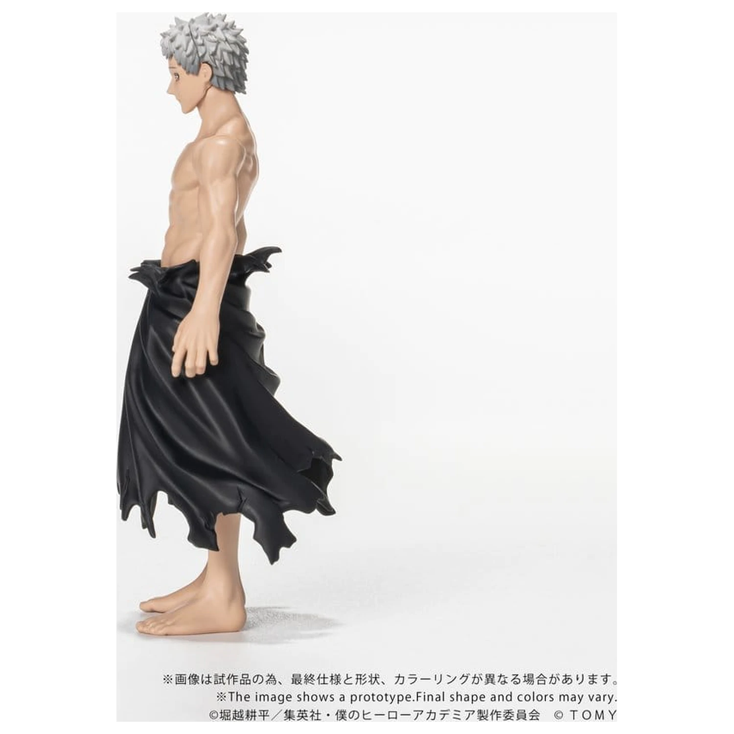 My Hero Academia Collekazaro Action Figur CK-M15 All For One 11 cm Produktfoto