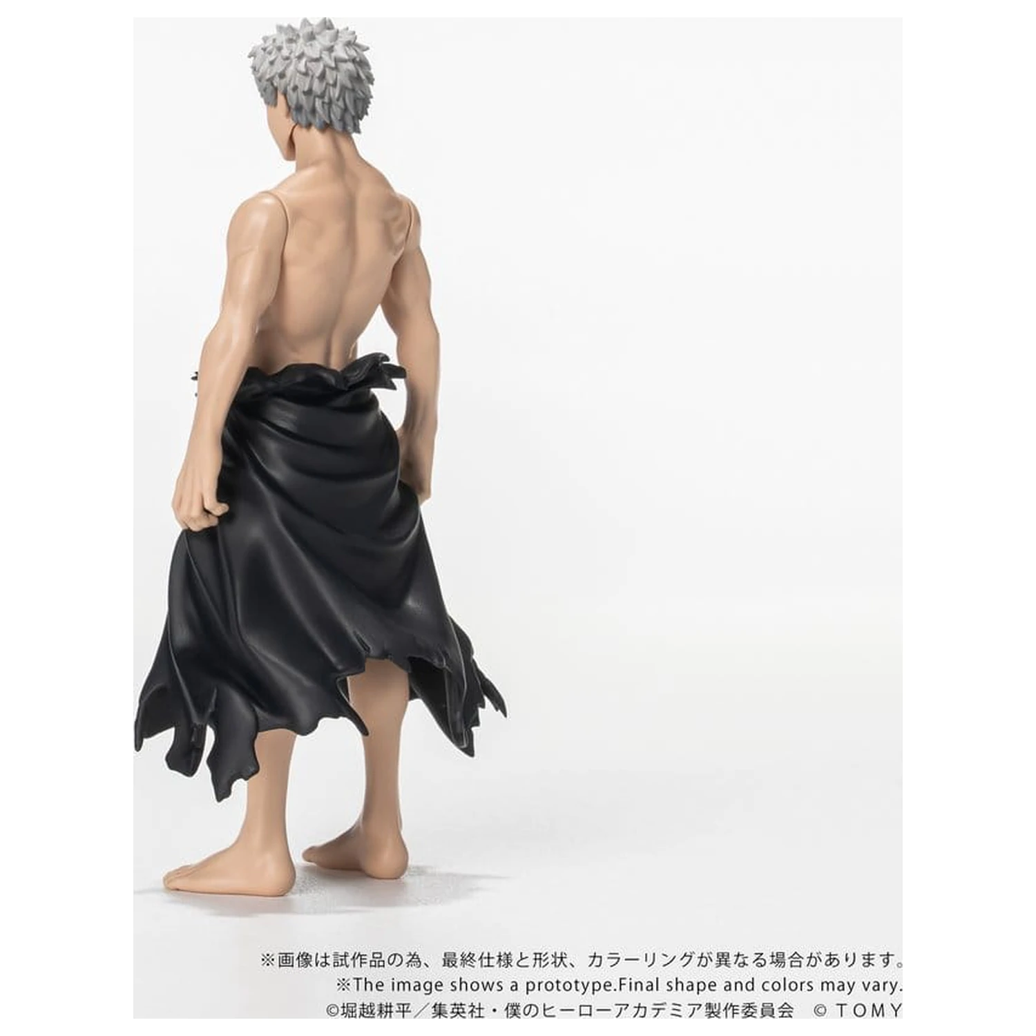 My Hero Academia Collekazaro Action Figur CK-M15 All For One 11 cm Produktfoto