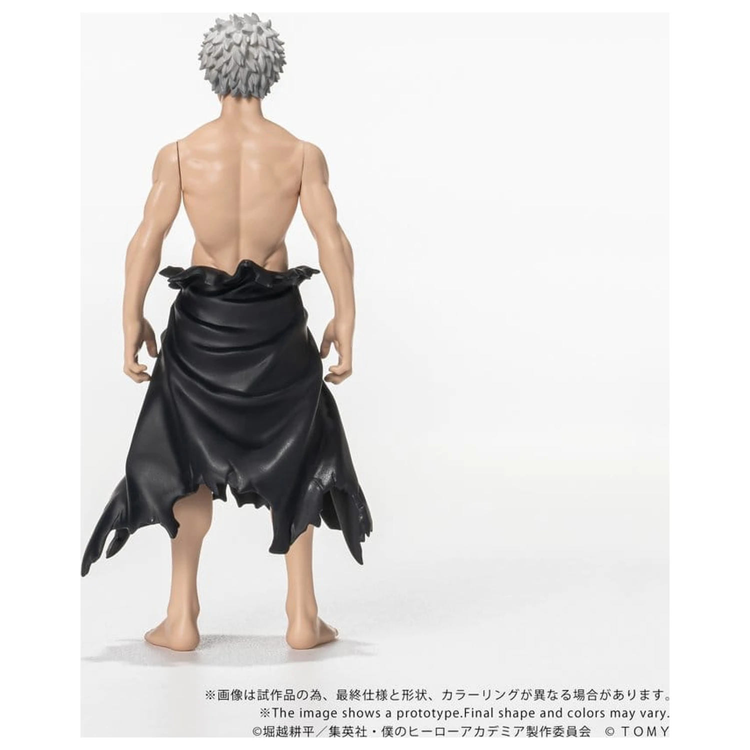 My Hero Academia Collekazaro Action Figur CK-M15 All For One 11 cm Produktfoto
