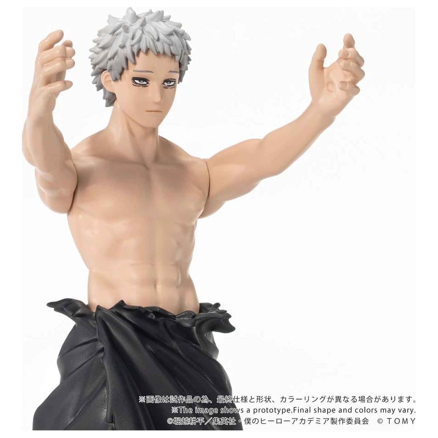 My Hero Academia Collekazaro Action Figur CK-M15 All For One 11 cm Produktfoto