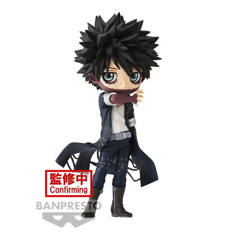 My Hero Academia Daby ver.A Q posket Figur 14cm termékfotó