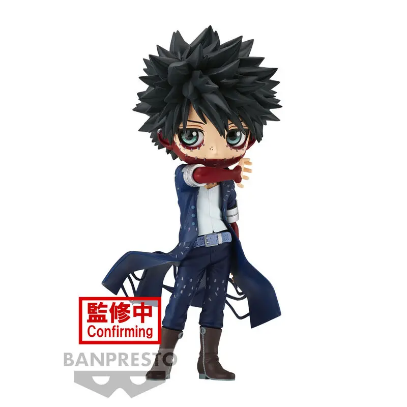 My Hero Academia Daby ver.B Q posket Figur 14cm Produktfoto