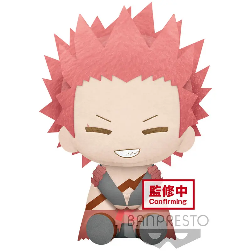 My Hero Academia Eijiro Kirishima Plüschfigur 20cm Produktfoto