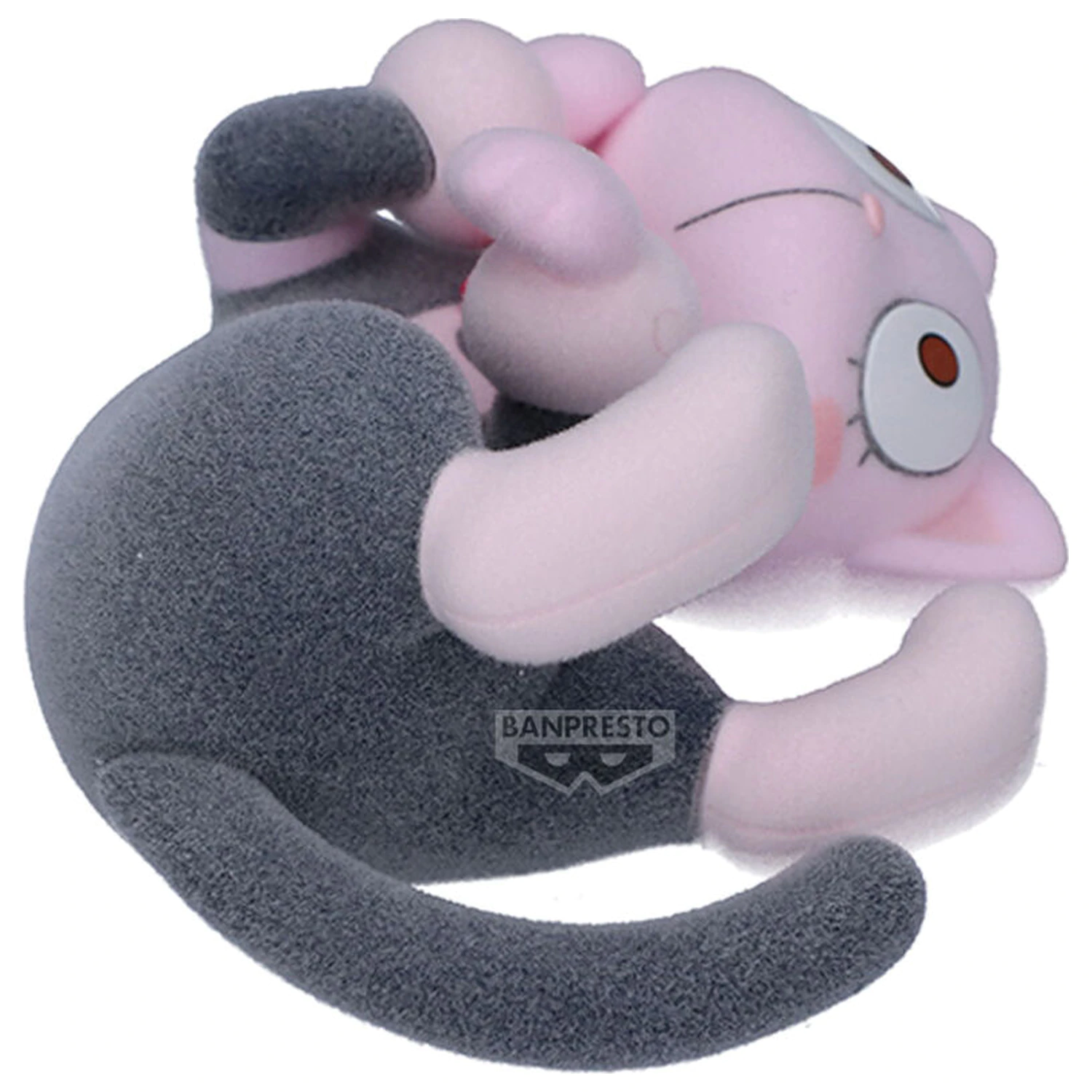 My Hero Academia Fluffy Puffy Ochako Uraraka Ochaneco Figur 6cm Produktfoto