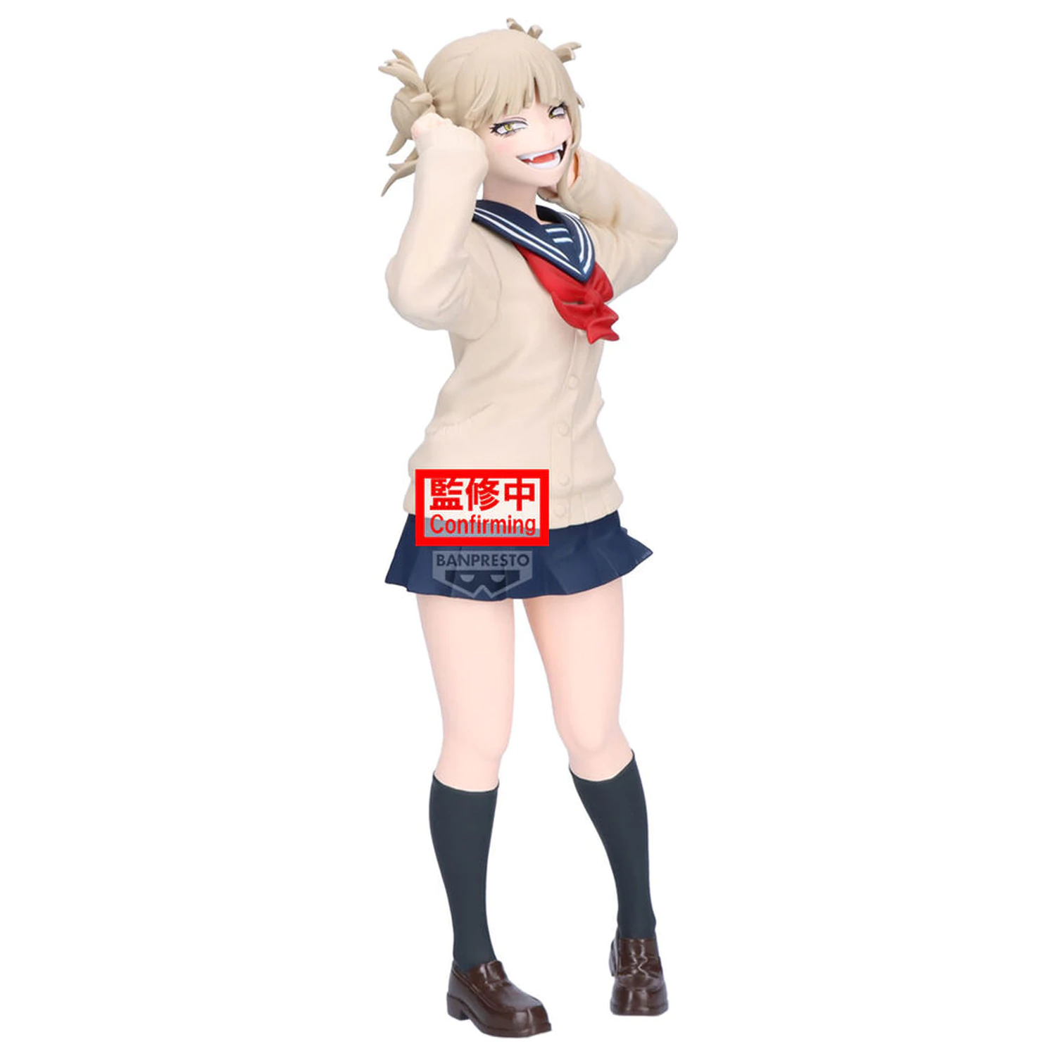 My Hero Academia Glitter Glamorous Himiko Toga Figur 22cm Produktfoto
