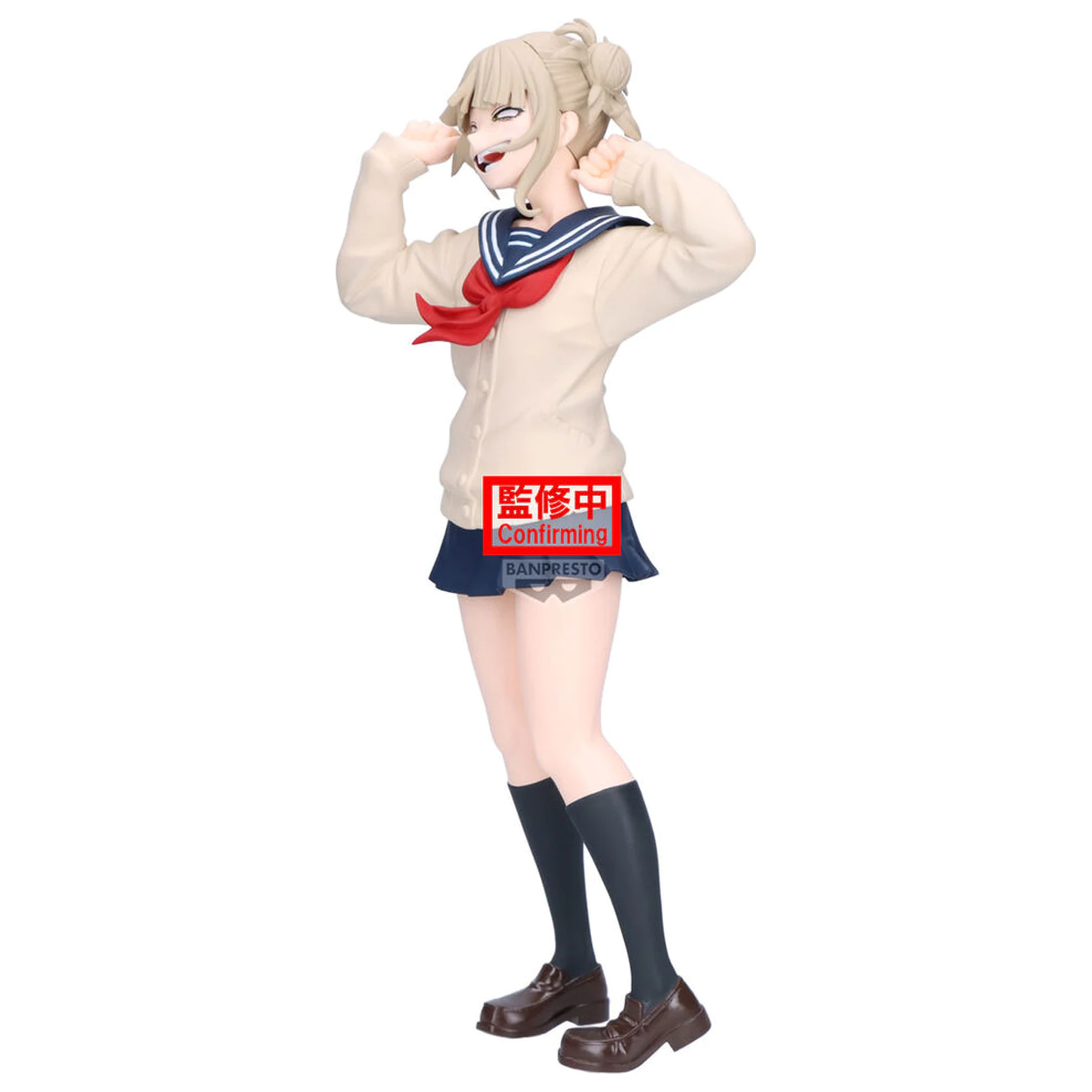 My Hero Academia Glitter Glamorous Himiko Toga Figur 22cm Produktfoto