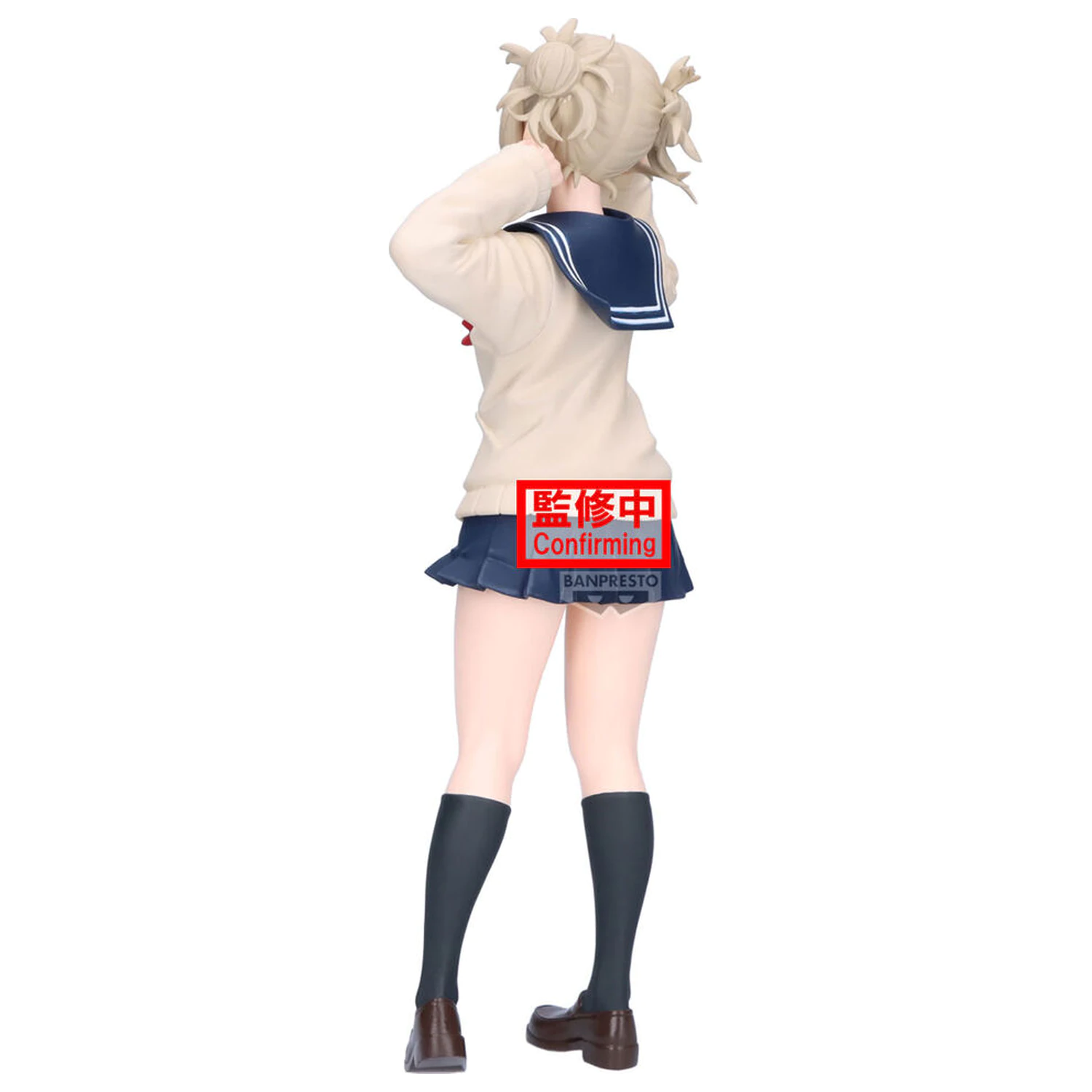 My Hero Academia Glitter Glamorous Himiko Toga Figur 22cm Produktfoto