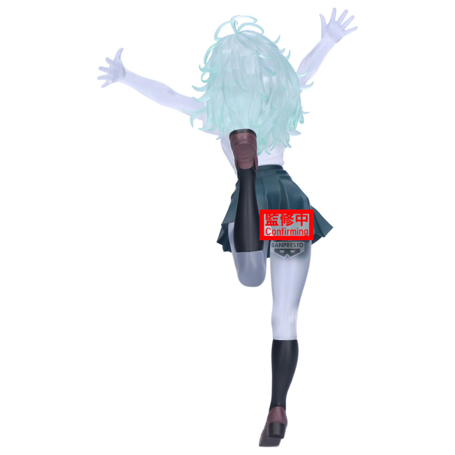 My Hero Academia Glitter Glamorous Toru Hagakure Ver. B Figur 23 cm Produktfoto