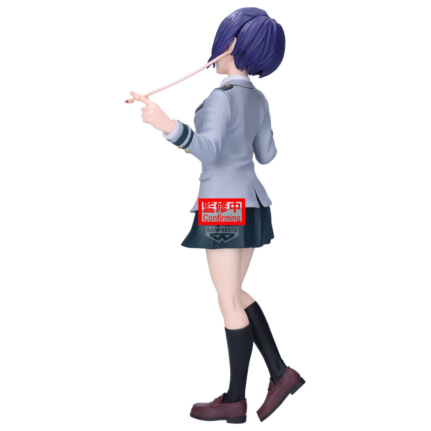 My Hero Academia Glitter Glamours Kyoka Jiro Figur 22cm Produktfoto