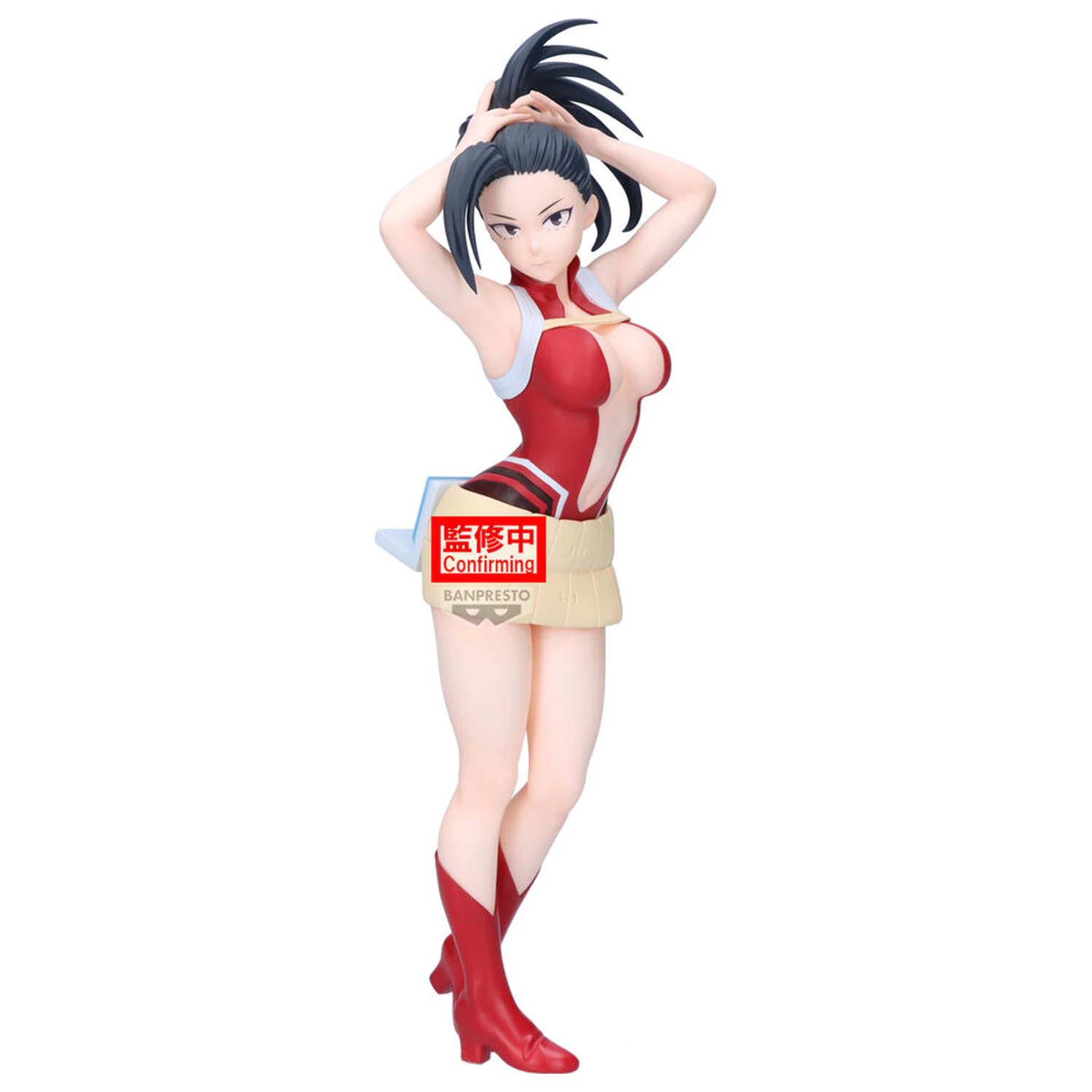 My Hero Academia Glitter Glamours Momo Yaoyorozu Figur 23cm Produktfoto
