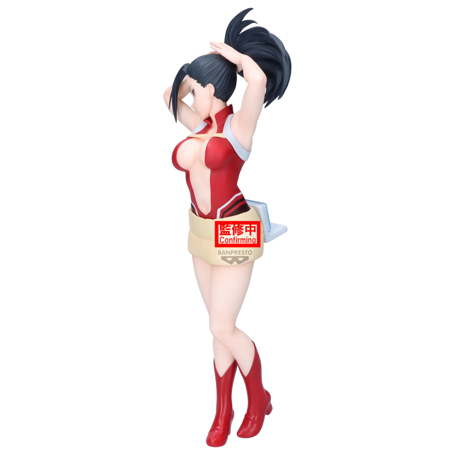 My Hero Academia Glitter Glamours Momo Yaoyorozu Figur 23cm Produktfoto