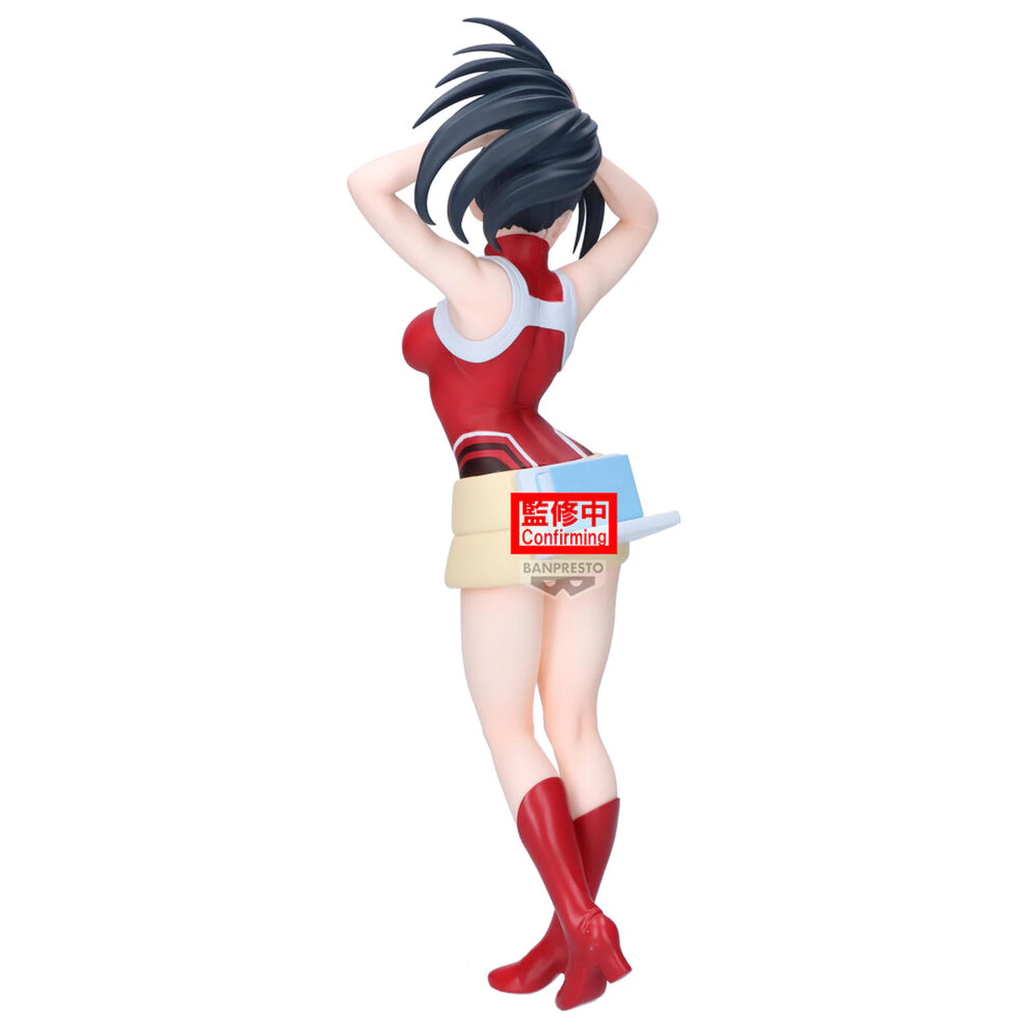 My Hero Academia Glitter Glamours Momo Yaoyorozu Figur 23cm Produktfoto
