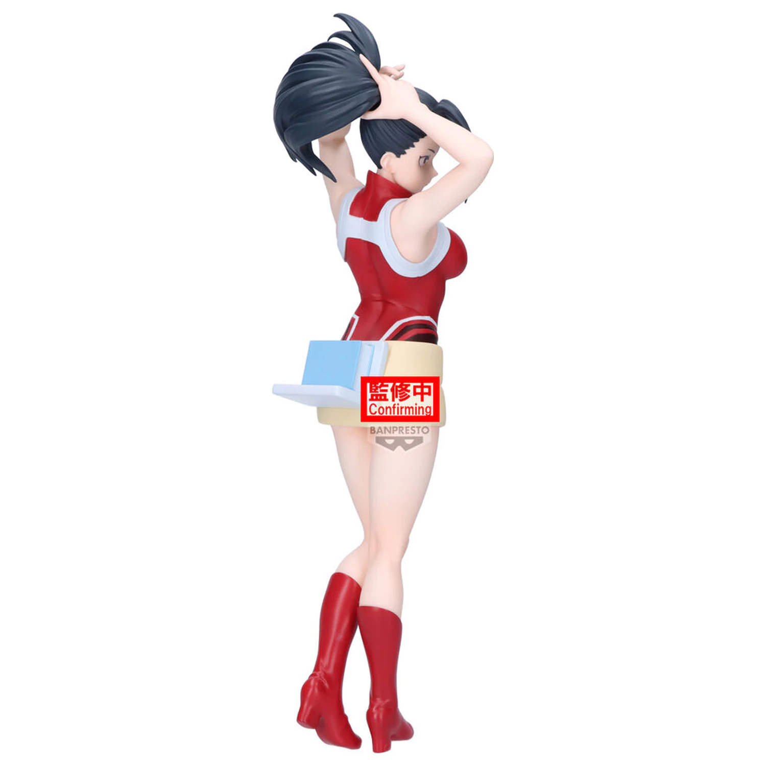 My Hero Academia Glitter Glamours Momo Yaoyorozu Figur 23cm Produktfoto
