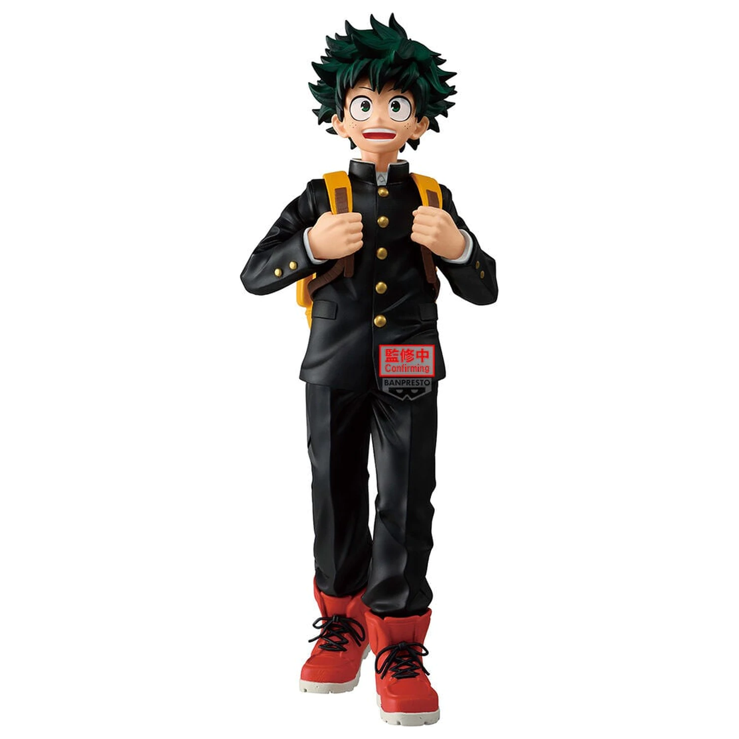 My Hero Academia Grandista Izuku Midoriya II Figur 25 cm Produktfoto