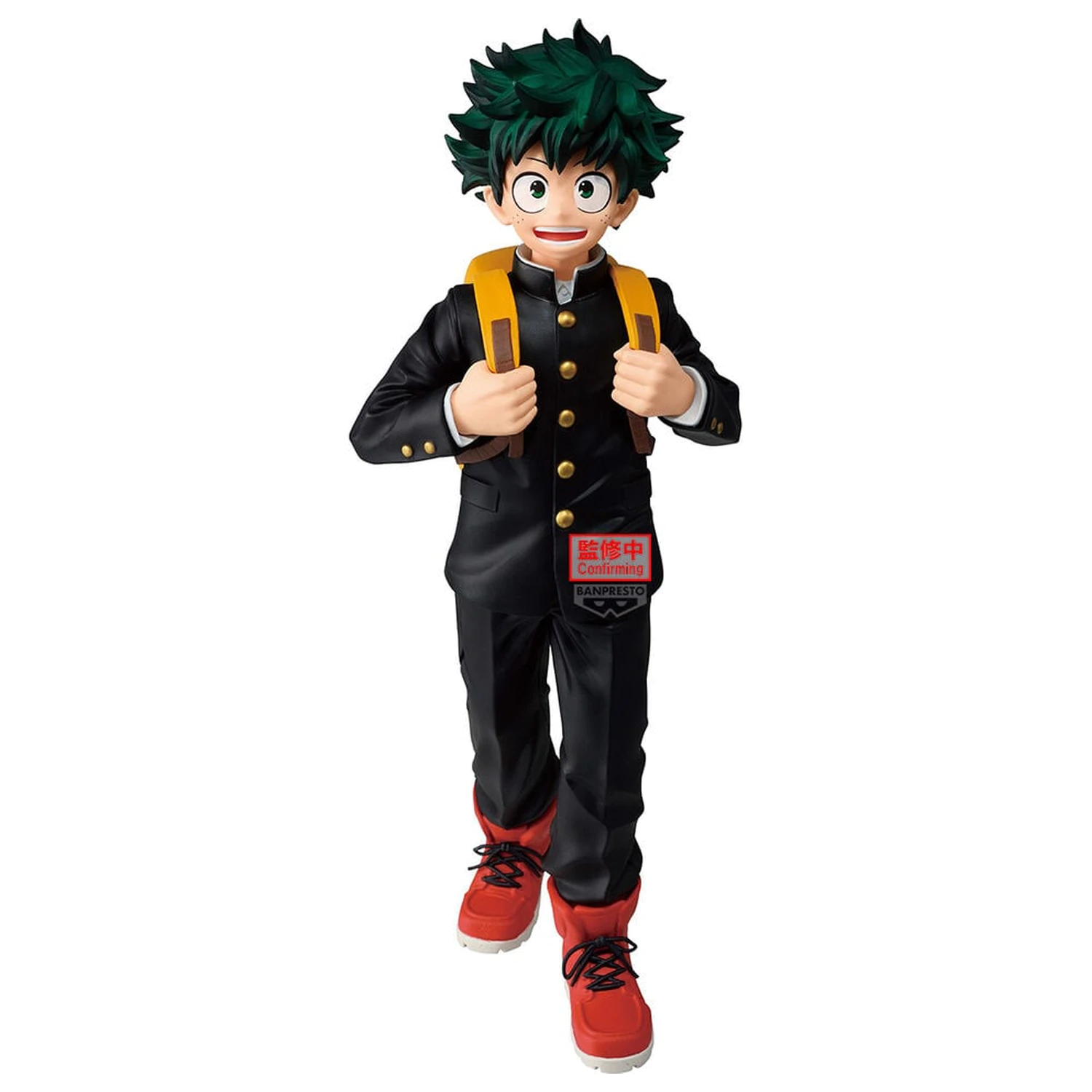 My Hero Academia Grandista Izuku Midoriya II Figur 25 cm Produktfoto