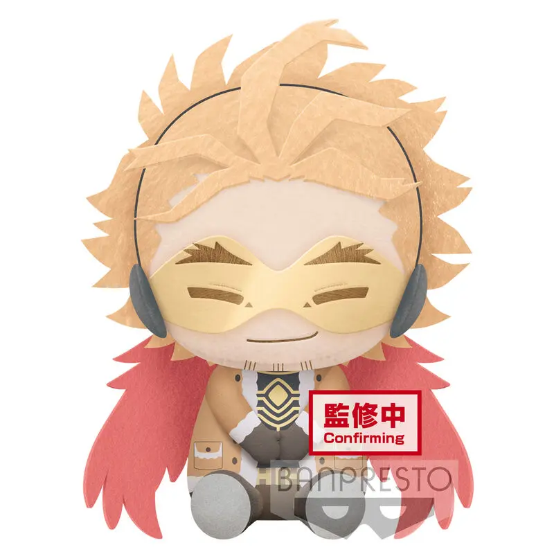 My Hero Academia Hawks Plüschfigur 20cm termékfotó