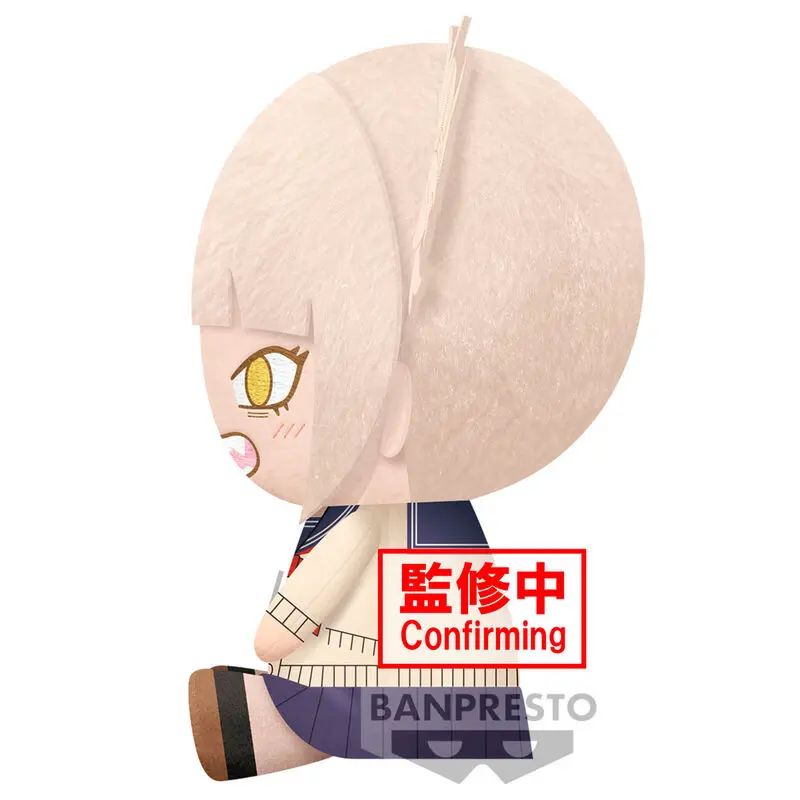 My Hero Academia Himiko Toga Plüschfigur 20cm Produktfoto