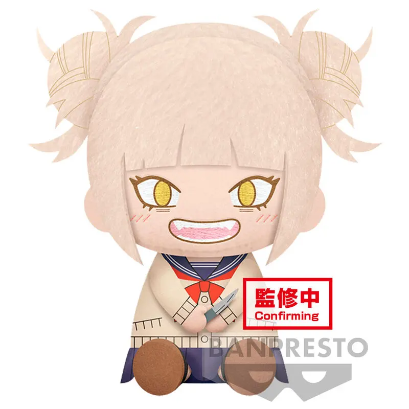 My Hero Academia Himiko Toga Plüschfigur 20cm Produktfoto