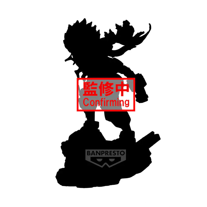 My Hero Academia Izuku Midoriya Combination Battle Figur 13cm Produktfoto