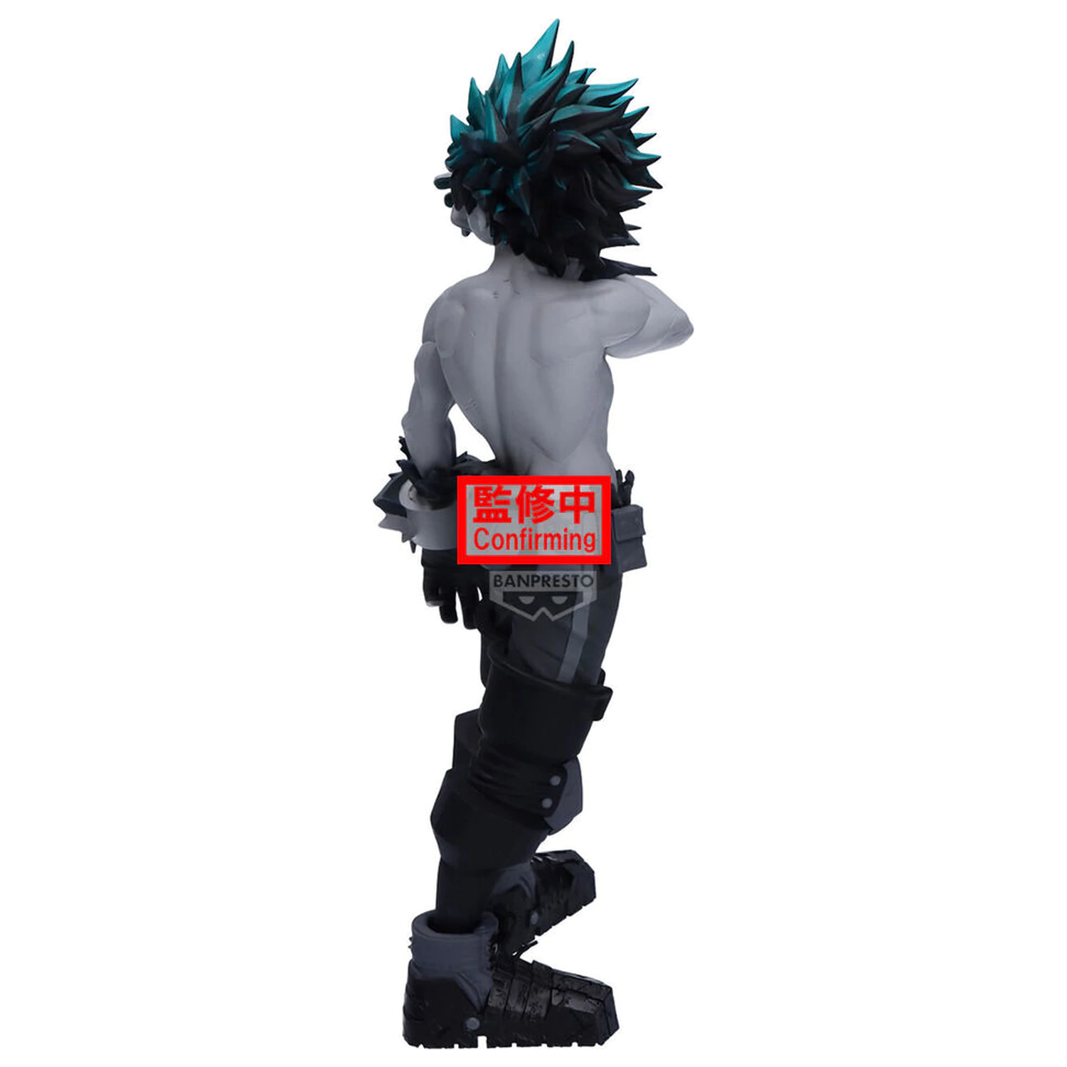 My Hero Academia Izuku Midoriya Noir Edge Figur 23cm Produktfoto