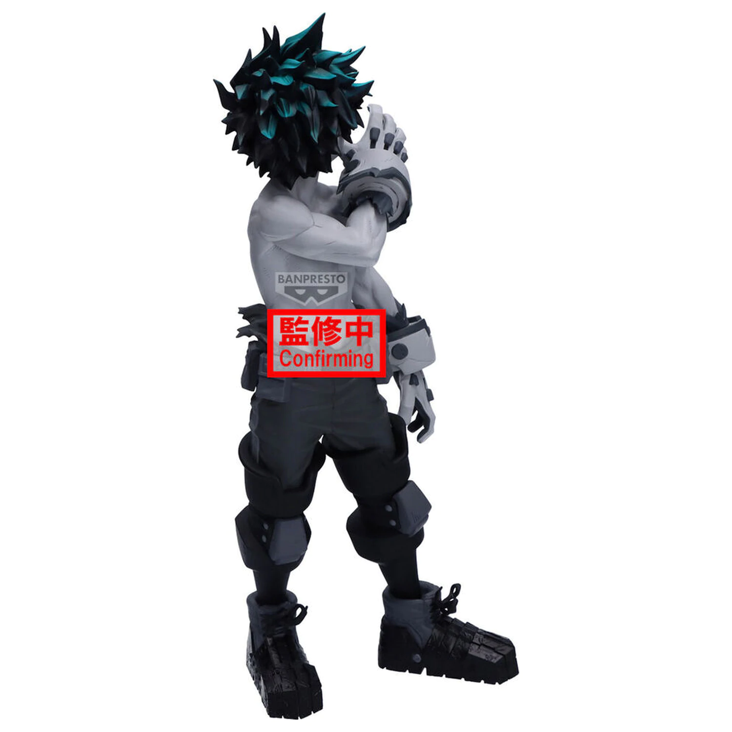 My Hero Academia Izuku Midoriya Noir Edge Figur 23cm Produktfoto