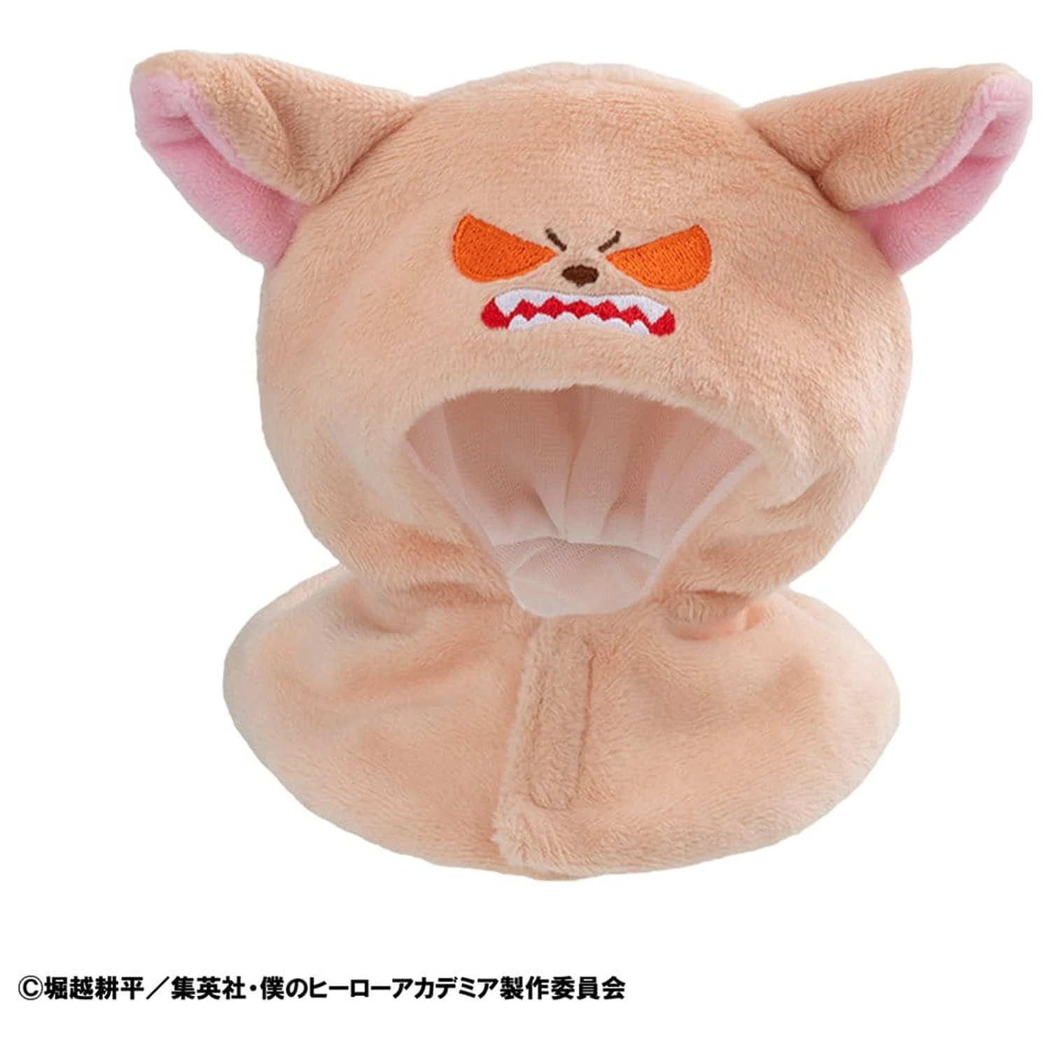 My Hero Academia Look Up Cape für PVC Figuren Baku Dog Produktfoto