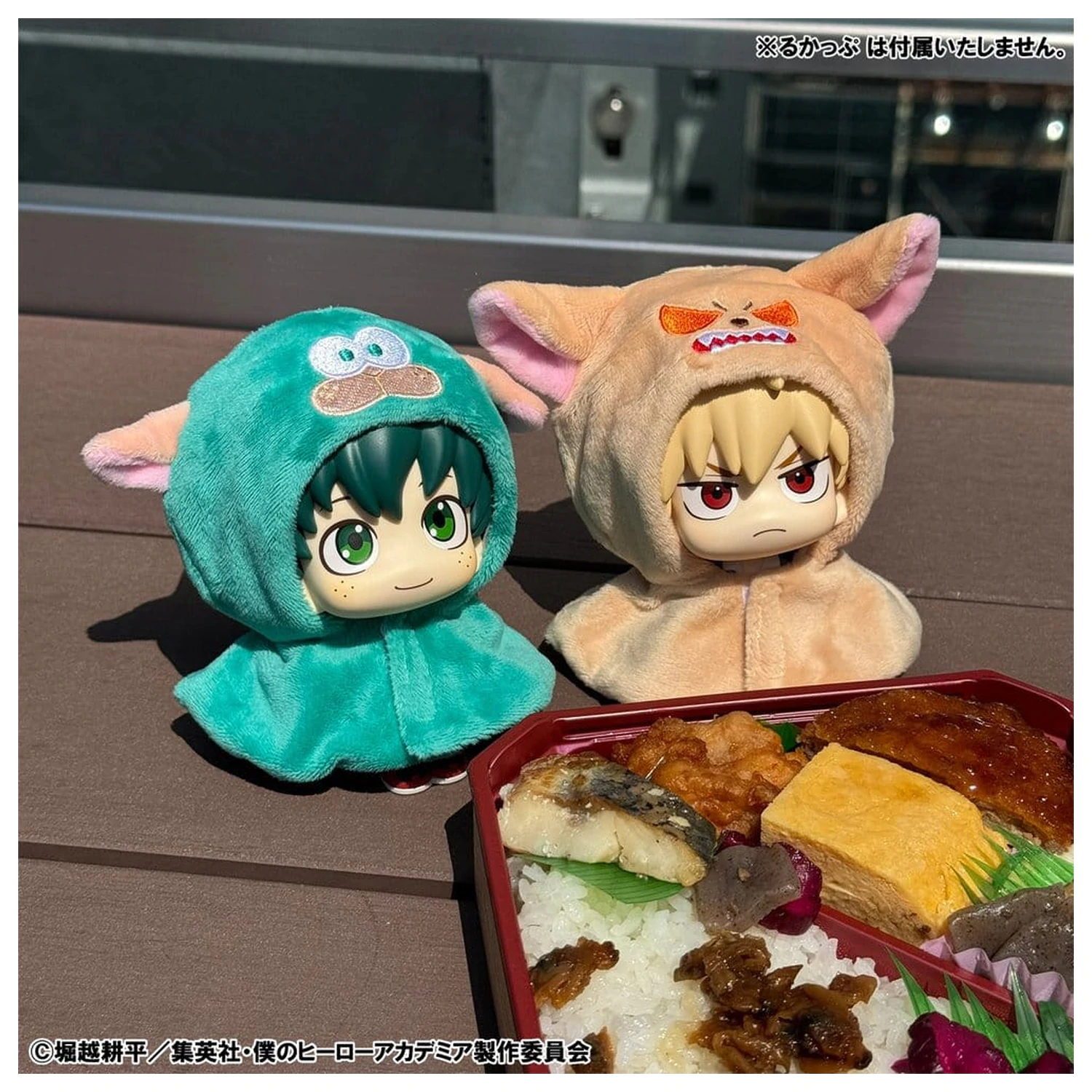 My Hero Academia Look Up Cape für PVC Figuren Baku Dog Produktfoto
