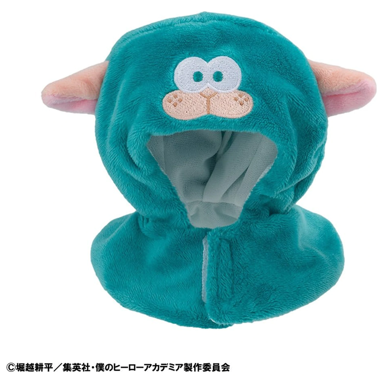 My Hero Academia Look Up Cape für PVC Figuren Deku Sheep Produktfoto