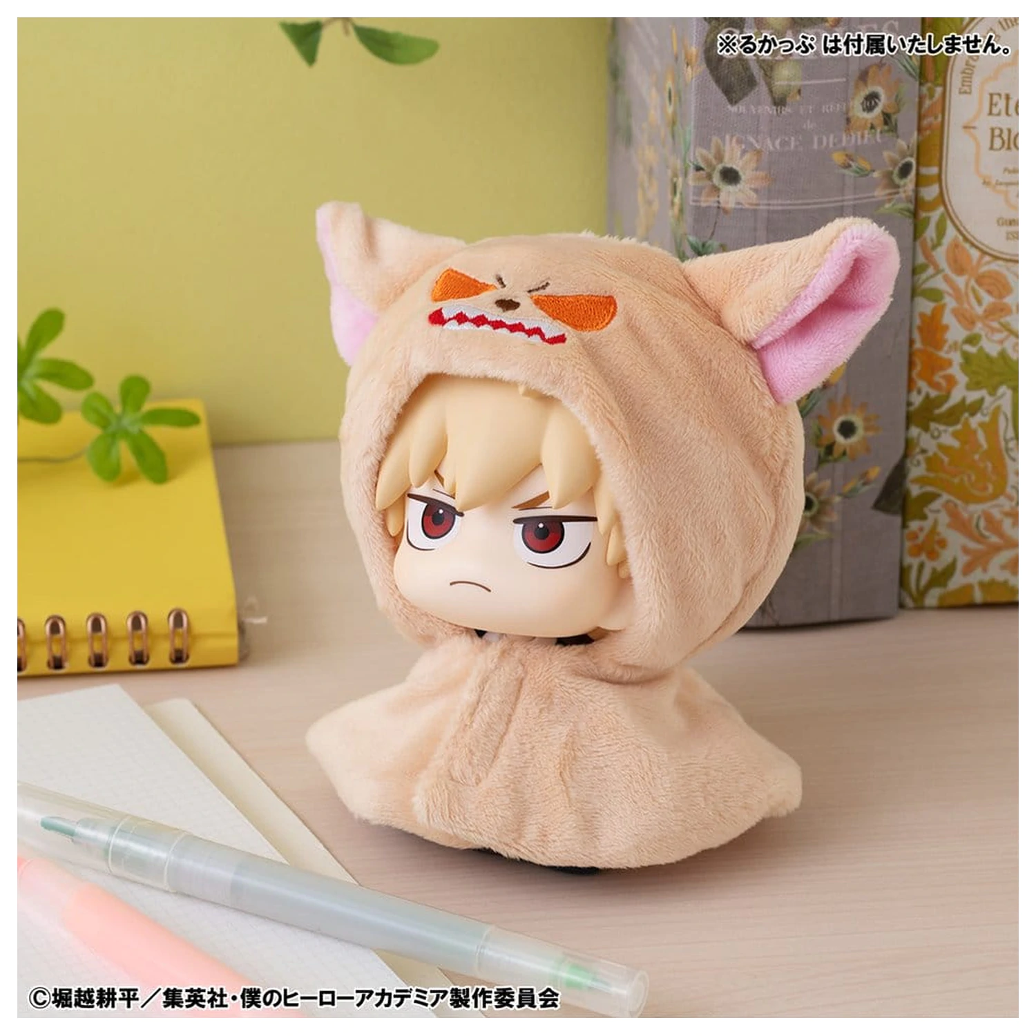 My Hero Academia Look Up Cape für PVC Figuren Deku Sheep Produktfoto