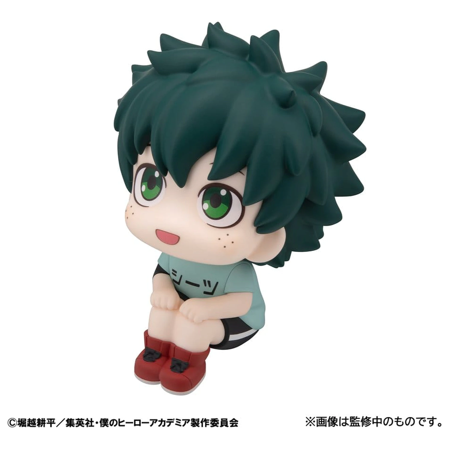 My Hero Academia Look Up PVC Figur Izuku Midoriya Casual Look Ver. 11 cm Produktfoto