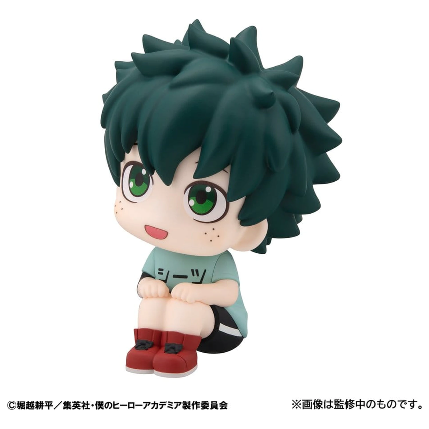 My Hero Academia Look Up PVC Figur Izuku Midoriya Casual Look Ver. 11 cm Produktfoto