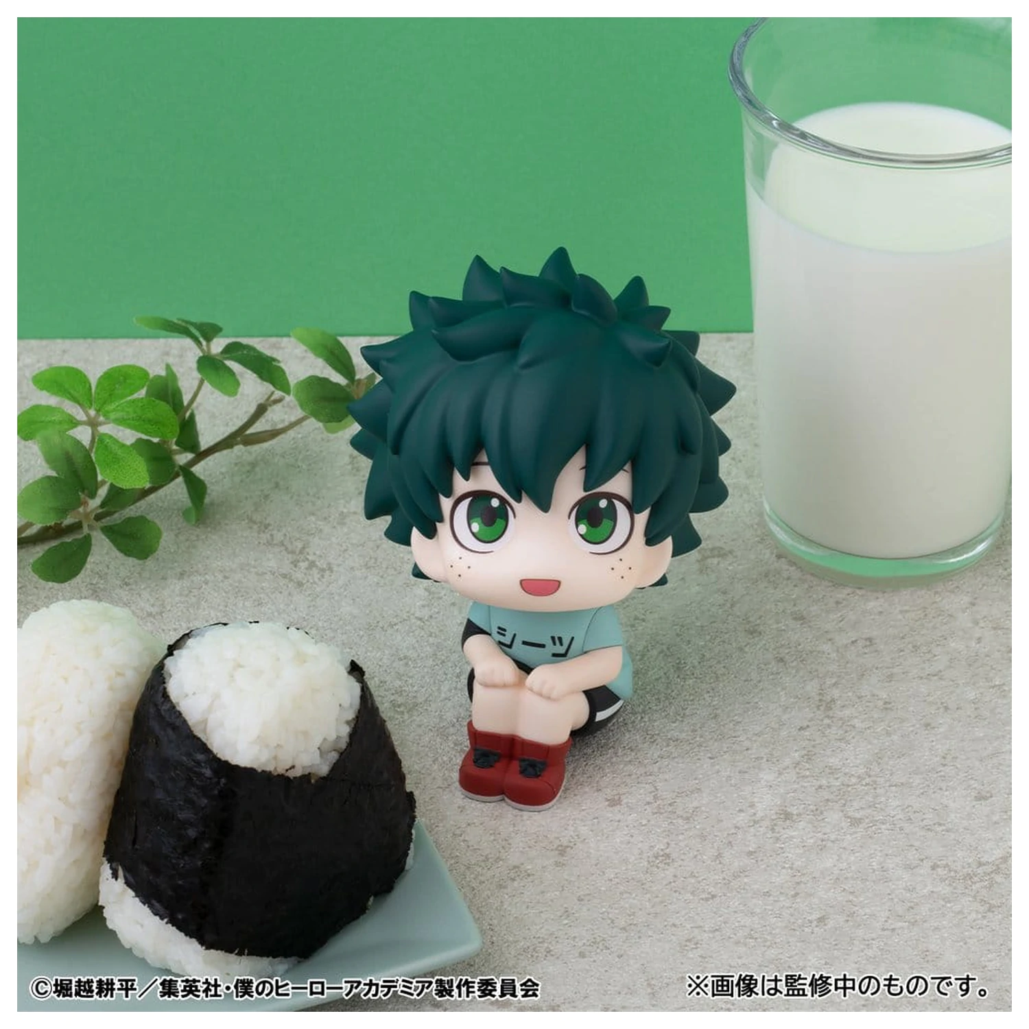 My Hero Academia Look Up PVC Figur Izuku Midoriya Casual Look Ver. 11 cm Produktfoto