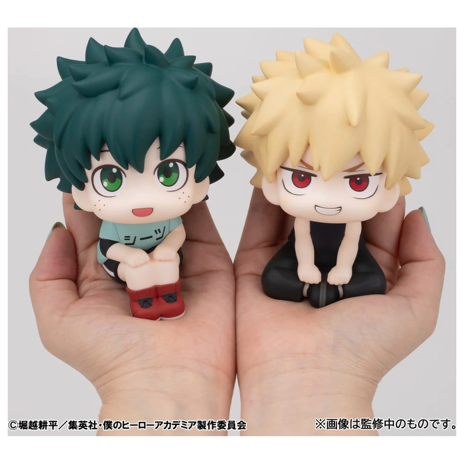 My Hero Academia Look Up PVC Figuren 2er-Pack Izuku Midoriya & Katsuki Bakugo Casual Look Ver. 11 cm (mit Geschenk) Produktfoto