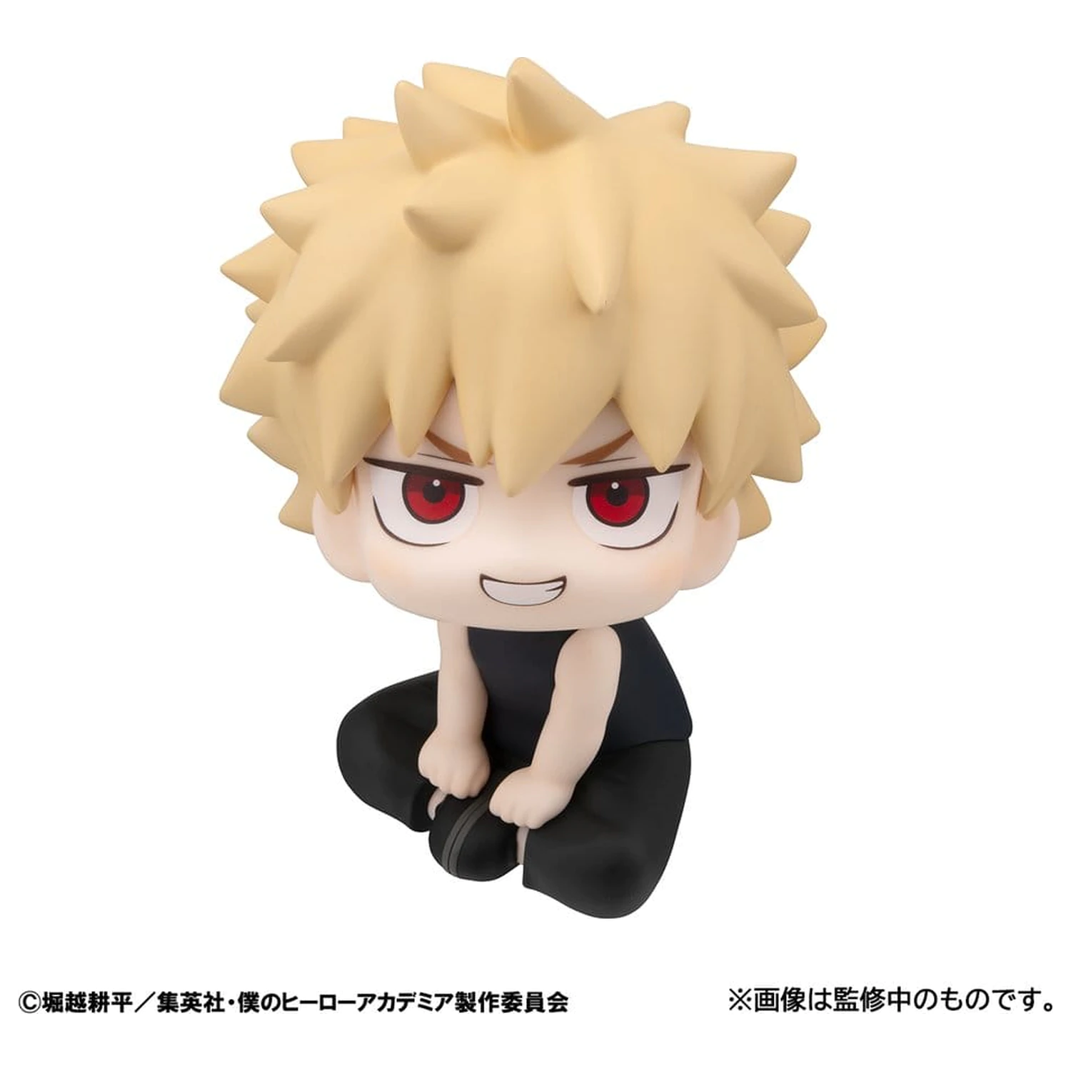 My Hero Academia Look Up PVC Figuren 2er-Pack Izuku Midoriya & Katsuki Bakugo Casual Look Ver. 11 cm (mit Geschenk) Produktfoto