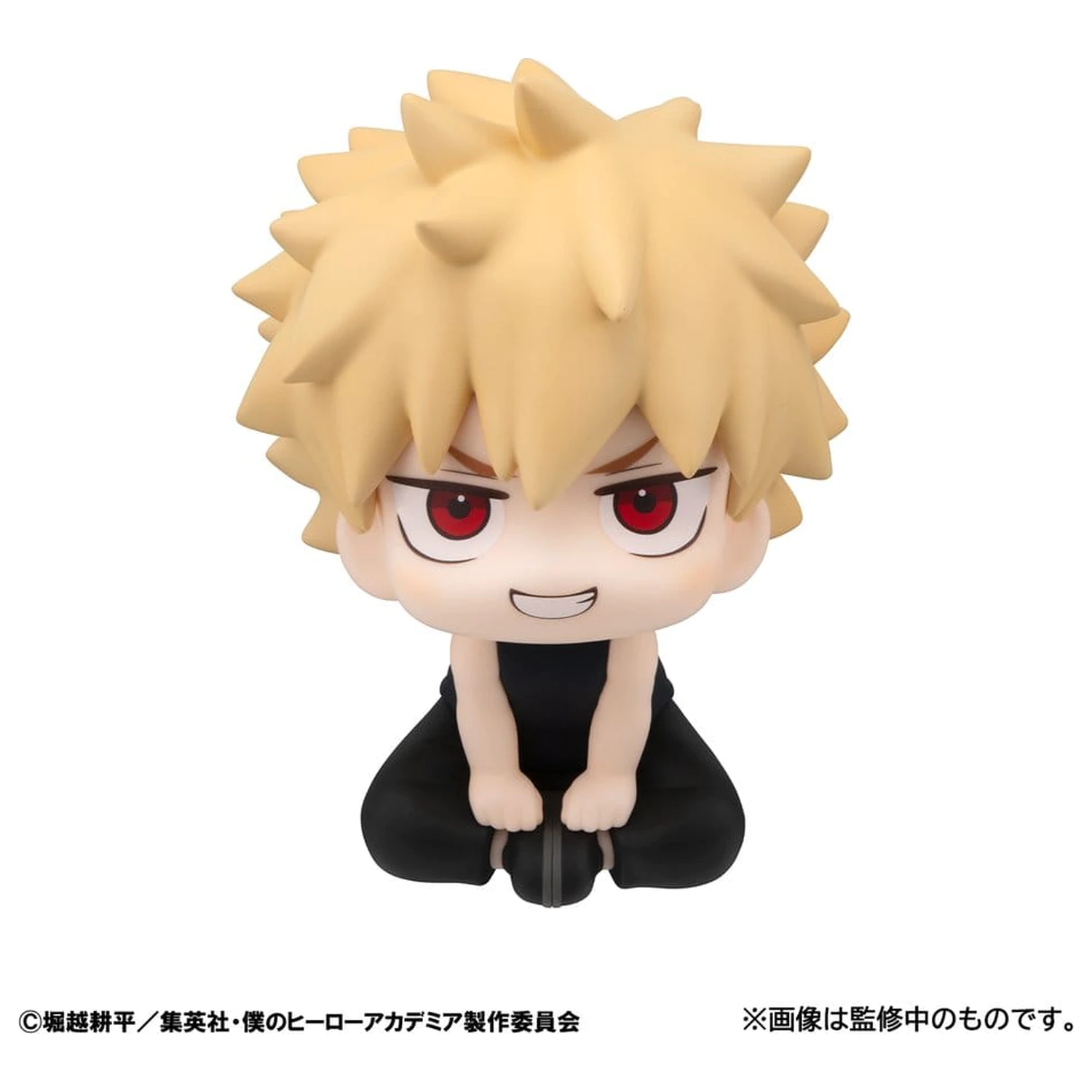 My Hero Academia Look Up PVC Figuren 2er-Pack Izuku Midoriya & Katsuki Bakugo Casual Look Ver. 11 cm (mit Geschenk) Produktfoto