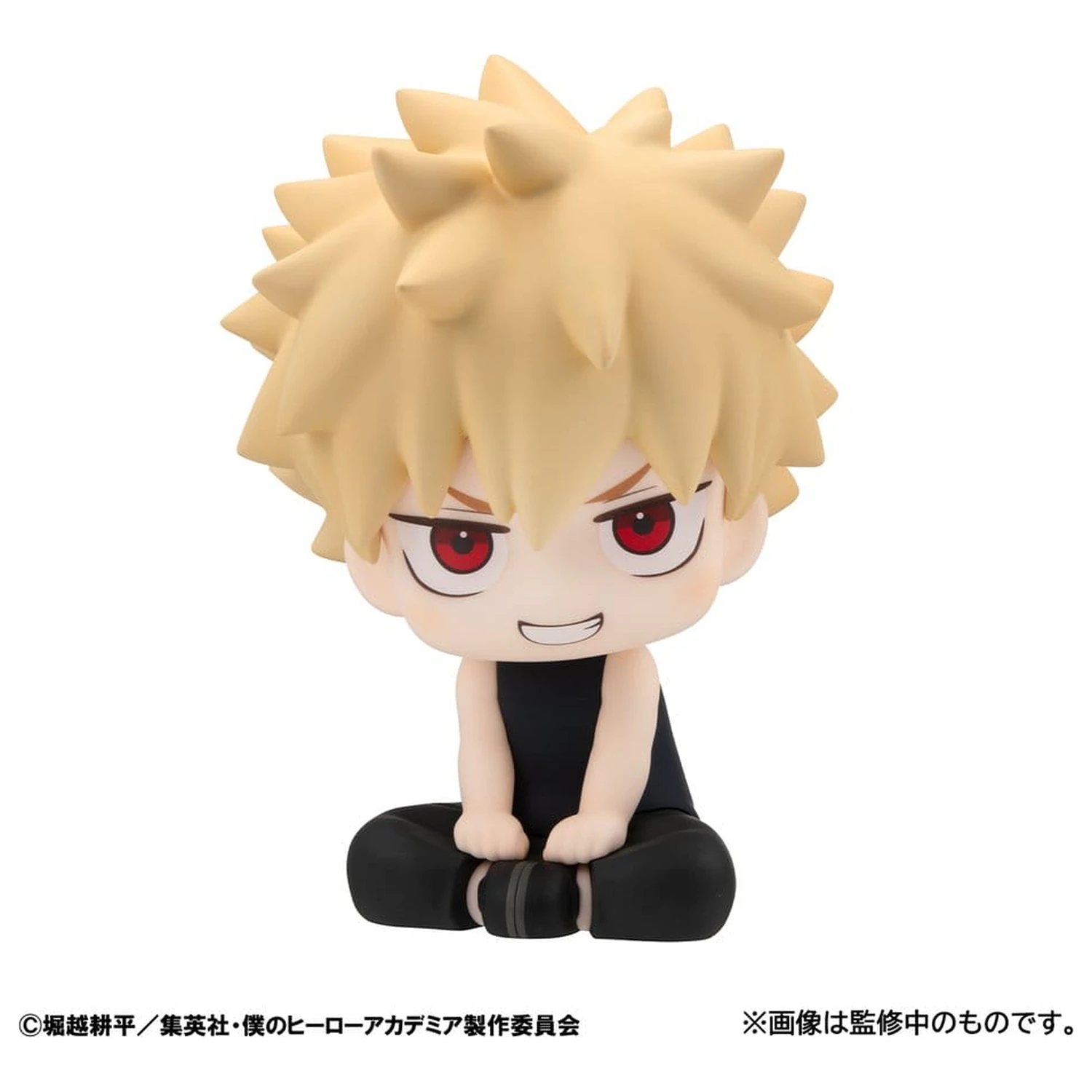 My Hero Academia Look Up PVC Figuren 2er-Pack Izuku Midoriya & Katsuki Bakugo Casual Look Ver. 11 cm (mit Geschenk) Produktfoto